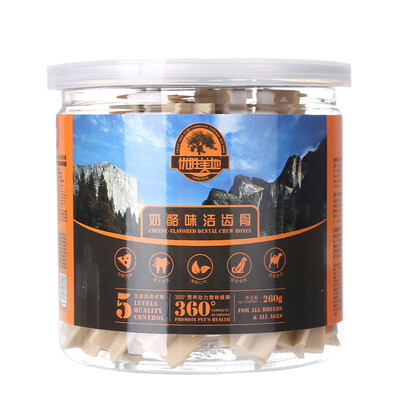 

Yosemite Pet Food Snack Cheese Grilled Bone Dogs Snacks 260g