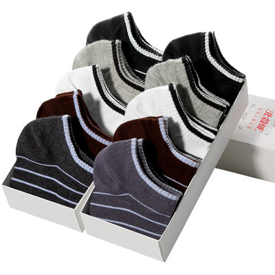 

Arctic cashmere socks male 10 pairs of male socks anti-off sports boat socks thin section men&women cotton socks low to help sports socks BMW1501 men&socks style B