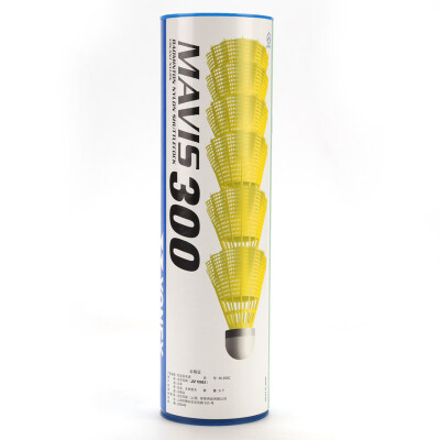 

YONEX YONEX badminton -300 yellow resistant nylon ball 6 fitted