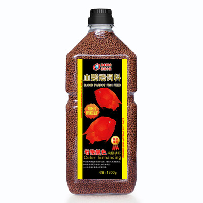 

Deli aquarium broccoli fish color fish feed scales scales fish fish goldfish food in the grain 1300g