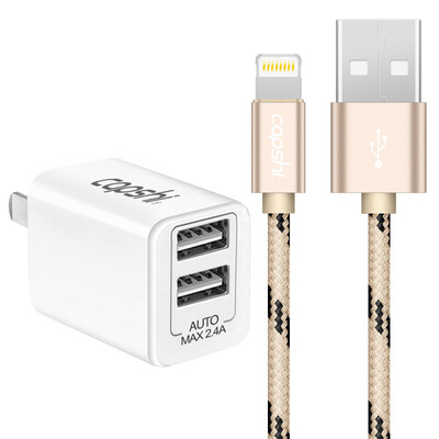 

Capshi Apple 6 / 5S кабель для зарядки кабеля для зарядки золота + 2,4 А двухпортовый мобильный телефон зарядное устройство белый iphone5 / 6s / 7 Plus / SE / ipad air mini