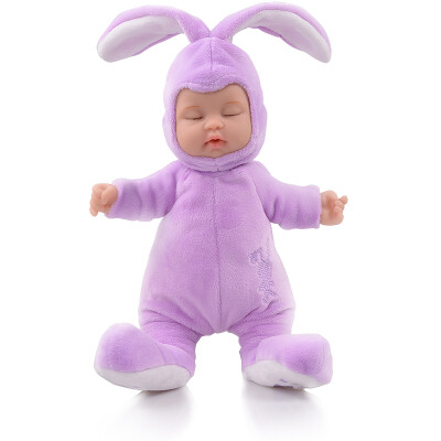 

BIEBER Moe Rabbit Sleeping Doll Calming Doll Plush Doll Toy Simulation Baby Pacifier Toys Grape Violet