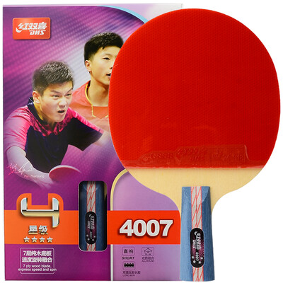 

Double Happiness DHS 4 star double-sided long backlash table tennis straight shot attack&defense combined with table tennis racket A4007 single shot