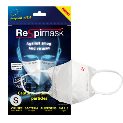 

Respimask nano-fiber PM2.5 mask children dedicated S5 only installed (2.5-5 years old) enhanced type (EU import filter