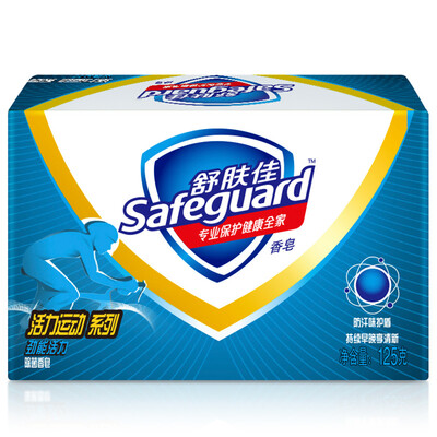 

Safeguard Mens soap 125g