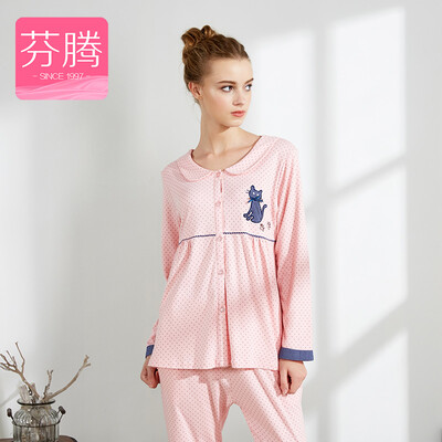 

[Jingdong supermarket] Fenteng (FENTENG) spring cotton pajamas women's long-sleeved cardigan sweet cartoon home service suit female 9638427 pink XL