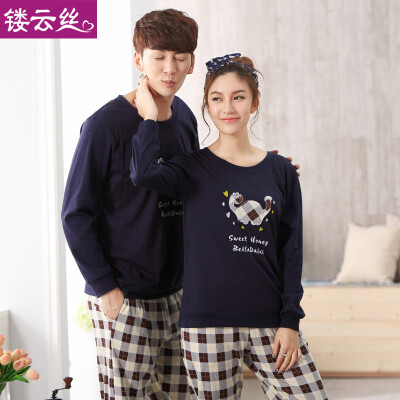 

Jingdong supermarket] Lu Yun silk couple pajamas spring cartoon small dinosaur plaid pants cotton long-sleeved home service T-QL5010 female models dark blue  code