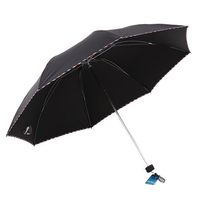 

Paradise umbrella UPF50 Vinyl hit cloth lattice side strong water repellent three fold business sunny umbrella black 30242DLCJ