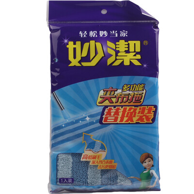 

Jingdong Supermarket] Miaojie multi-functional cloth flat plate mop replacement equipment thick and easy to absorb water