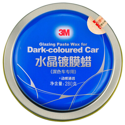 

3M Car Crystal Wax Paint Protective Foil Restore uster Glazing Paste Wax For Dark-coloured Car PN39588Contains Sponge