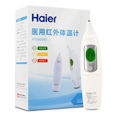 

Haier медицинский инфракрасный электронный термометр ушной термометр HTD-8208D детский детский ушной термометр с подсветкой звукового предупреждения