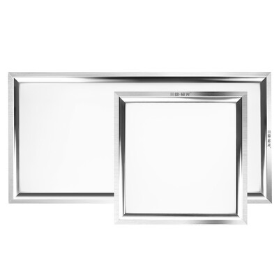 

Three male aurora led ceiling light interstellar kitchen lights toilet lights flat lights ultra-thin embedded 20W4000k warm white light 300x600mm