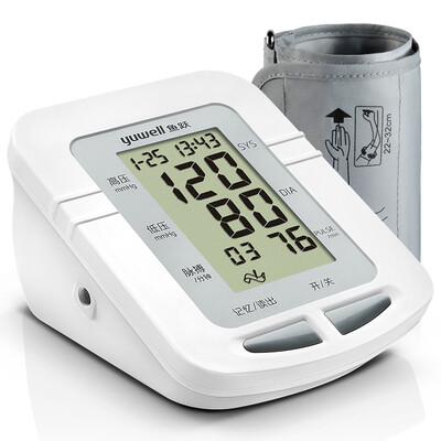 

YuWELL electronic blood pressure monitor home intelligent arm type YE660D blood pressure instrument voice broadcast