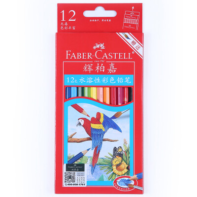 

Faber-castell 114462 Water-soluble color lead / color pencil / color lead 12 color suit (gift pen