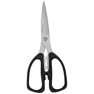 

Guangbao 195mm sharp and labor - saving household office scissors scissors JD8258