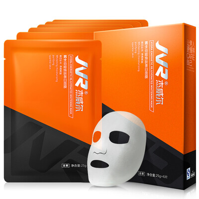 

Jie Weier men green tea polyphenols control oil acne mask 12 acne mask moisturizing shrink pores mask paste