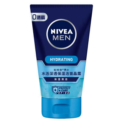 

NIVEA men's water deep moisturizing cleansing gel exposed 100g (facial cleanser men moisturizing deep cleansing skin care products