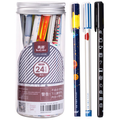 

Truth (Truecolor) GP1214 Barrel Tide Fan Pen 0.5mm Needle Head 24pcs / barrel
