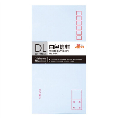 

Wyong huilang 0647-5 white envelope post office standard envelope 20 single package