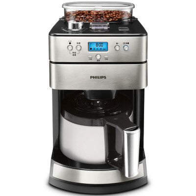 

Philips Hd7751 00 Coffee Machine Coffee Maker Auto Household Grinder