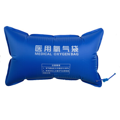 

Mileake care armor oxygen bag (oxygen machine accessories elderly oxygen bag to be self-oxygenated)