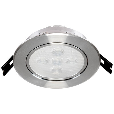 

Jingdong Supermarket Foshan Lighting FSL LED Spotlight Anti-fog Decorative Light Ceiling Light 6W White Light 6500K