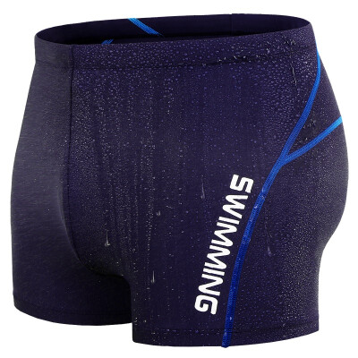 

IFULL Men's Quick-drying Swim Trunk