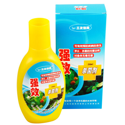 

Three Friends of a delicious fish tank aquarium fish medicine treatment agent 250ml