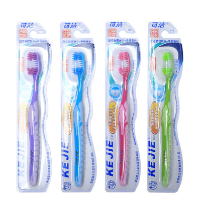 

Can be clean can be net toothbrush physical matte hair 4 loaded