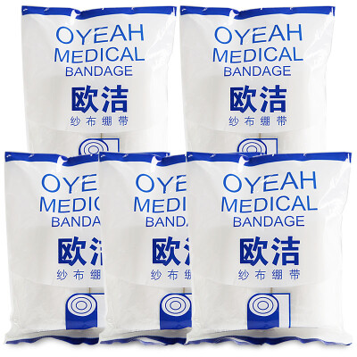 

Oyeah oyeah medical gauze 10 600cm 2 wound wound dressing bandage