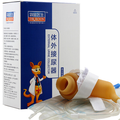 

Kangaroo doctor urine special male containing drainage bag
