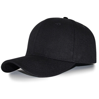 

Регулируемая Pure Color Blank Изогнутые Plain Бейсболки Хорошо Visor Hat