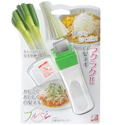 

Jingdong Supermarket under the village SHIMOMURA imported onion pieces of stainless steel green onion knife multi-function cutters green