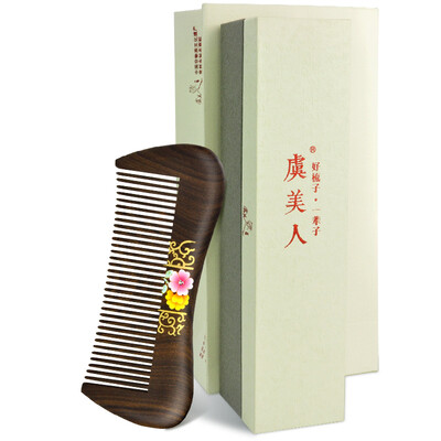 

Yu Mei man comb Shen Guibao lacquer wood comb Valentine&39s Day gift gift box &quotcomb under the flower&quot