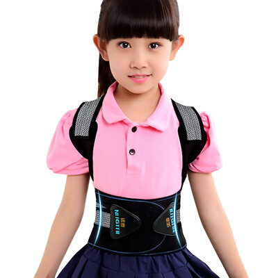 

Nuotai posture correction belt sitting posture back support spine students back back good youth straight waist back anti-hump back child correction belt