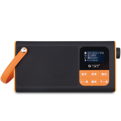 

See me here LV580 portable card speakers elderly radio wireless Bluetooth speakers black coffee