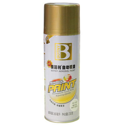 

Botny automatic painting botny car paint motor paint graffiti spray paint pot wall wheel paint gold 230g B-1924 40 white