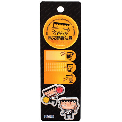 

STICKN 35152 Mark Series - Mark should pay attention to Plastic instructions label convenience stickers notes strips