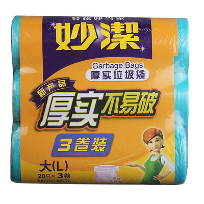 

Jingdong supermarket Miaojie thick flat garbage bag large 50cm 60cm 20 3 volumes 3058