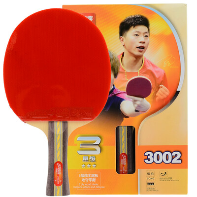 

DHS 40mm table tennis 10 packs table tennis racket