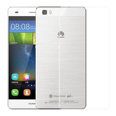 

YOMO Huawei p8 youth version of mobile phone protective cover / mobile phone shell thin transparent soft shell series clear white