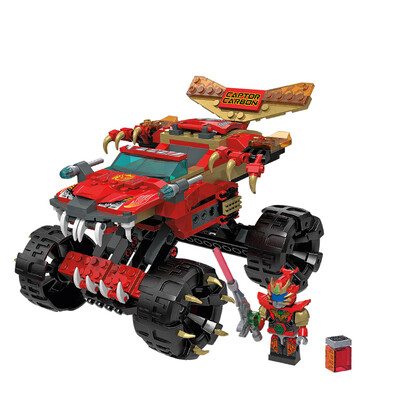 

Audi Diaopeng (AULDEY) armor warriors catch the rest of the building blocks children's toy scenes three-dimensional fight inserted blocks 76PCS violence beetles poisonous aggression