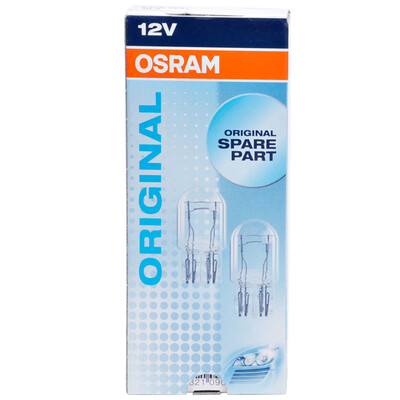 

10 pcs OSRAM 5007 R5W W215W P21W T15W16W R10W WY5W PY21W Original Line Metal Bases License Plate Light Brake Lamps Germany OEM Car Halogen Bulb ECE
