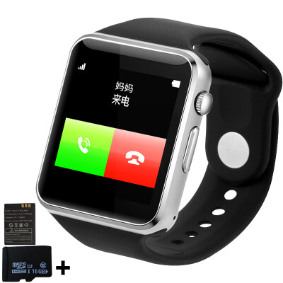 

Smart Express with MX2 touch screen children's smart watch phone male card can be a child phone watch mobile phone watch wearing black