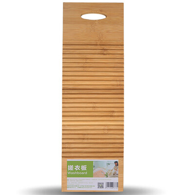 

[Jingdong Supermarket] double gun (Suncha) rubbing board bamboo home wash plate small space for washing board DY1240