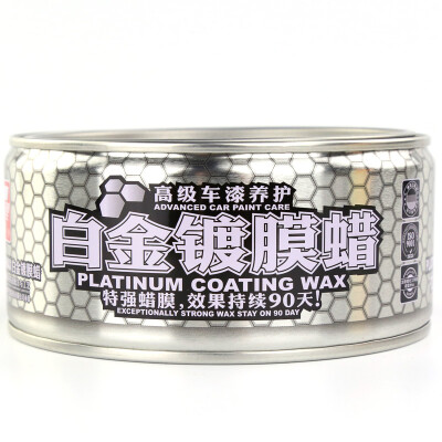 

Wesley (Veslee) white jade solid wax 300g sponge German quality polishing wax car wax paint surface cleaning and maintenance anti-aging anti-UV anti-static