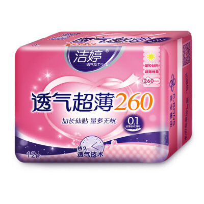 

Jie Ting (ladycare) sanitary napkins breathable ultra-thin combination of equipment (daily 48 + night with 16 + long night with 6