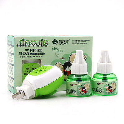

Bright&no flavor electric mosquito liquid 45ml bottle 4 150 nights heater 2 children adults apply