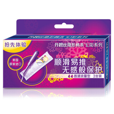 

Dan Bisi (Tampax) catheter-type stealth tampon ordinary flow 16 package (US imports Symphony series of non-sanitary napkins