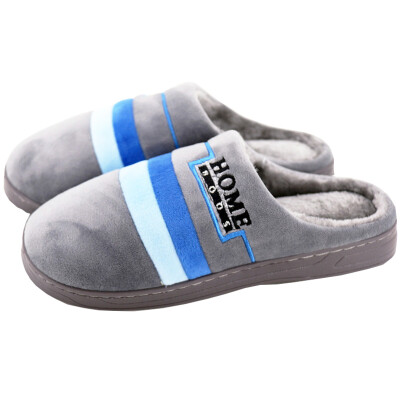 

Dr HOMEBOOS JBS-MT003 Winter Warm Cotton Slippers Colorblock Cotton Drag Grey Mens 42-43 Code